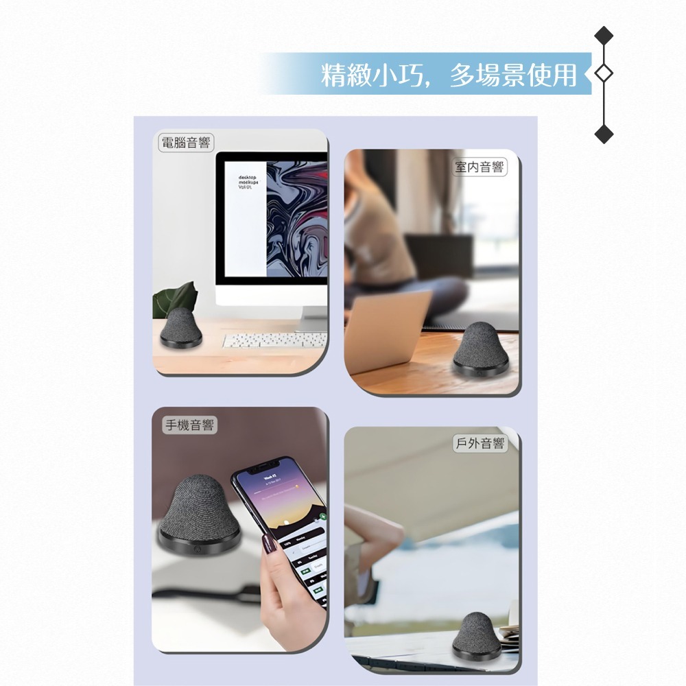 MEGA KING 原廠公司貨 磁吸充電藍牙喇叭 MK SPK1 (藍牙5.4 / 支援 i12 以上)-細節圖9