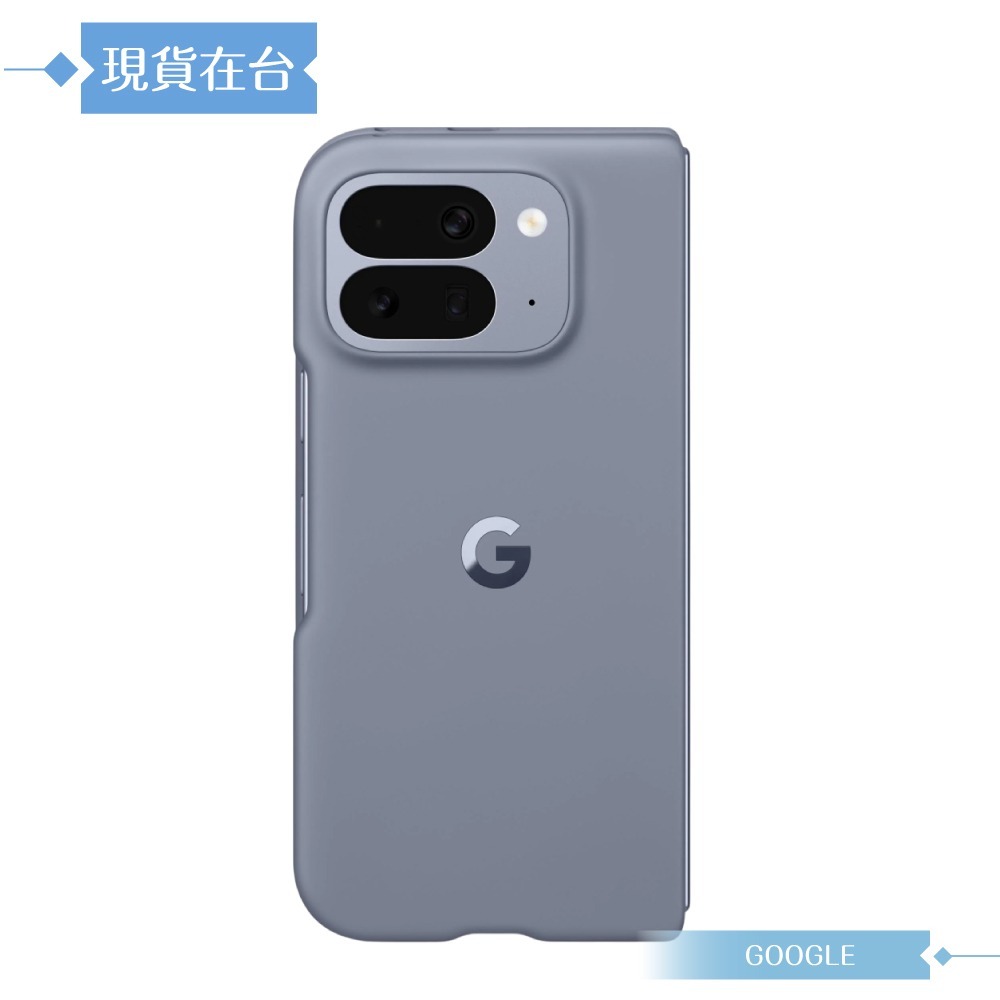 Google 原廠公司貨 Pixel 10 Pro Fold Pixelsnap 磁吸保護殼 (盒裝)-細節圖6