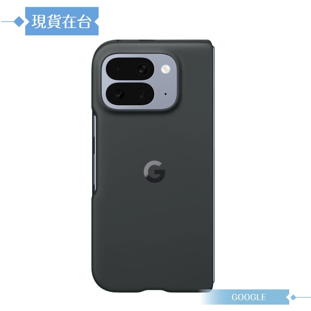 Google 原廠公司貨 Pixel 10 Pro Fold Pixelsnap 磁吸保護殼 (盒裝)-細節圖8