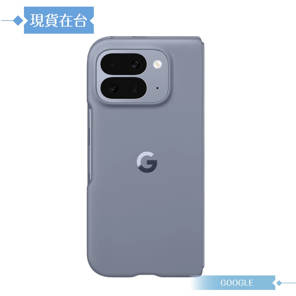 Google 原廠公司貨 Pixel 10 Pro Fold Pixelsnap 磁吸保護殼 (盒裝)-細節圖5