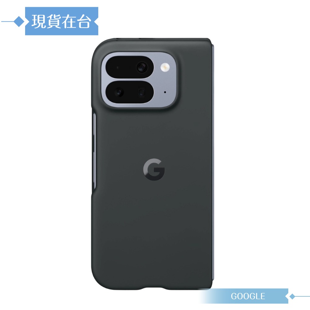 Google 原廠公司貨 Pixel 10 Pro Fold Pixelsnap 磁吸保護殼 (盒裝)-細節圖6