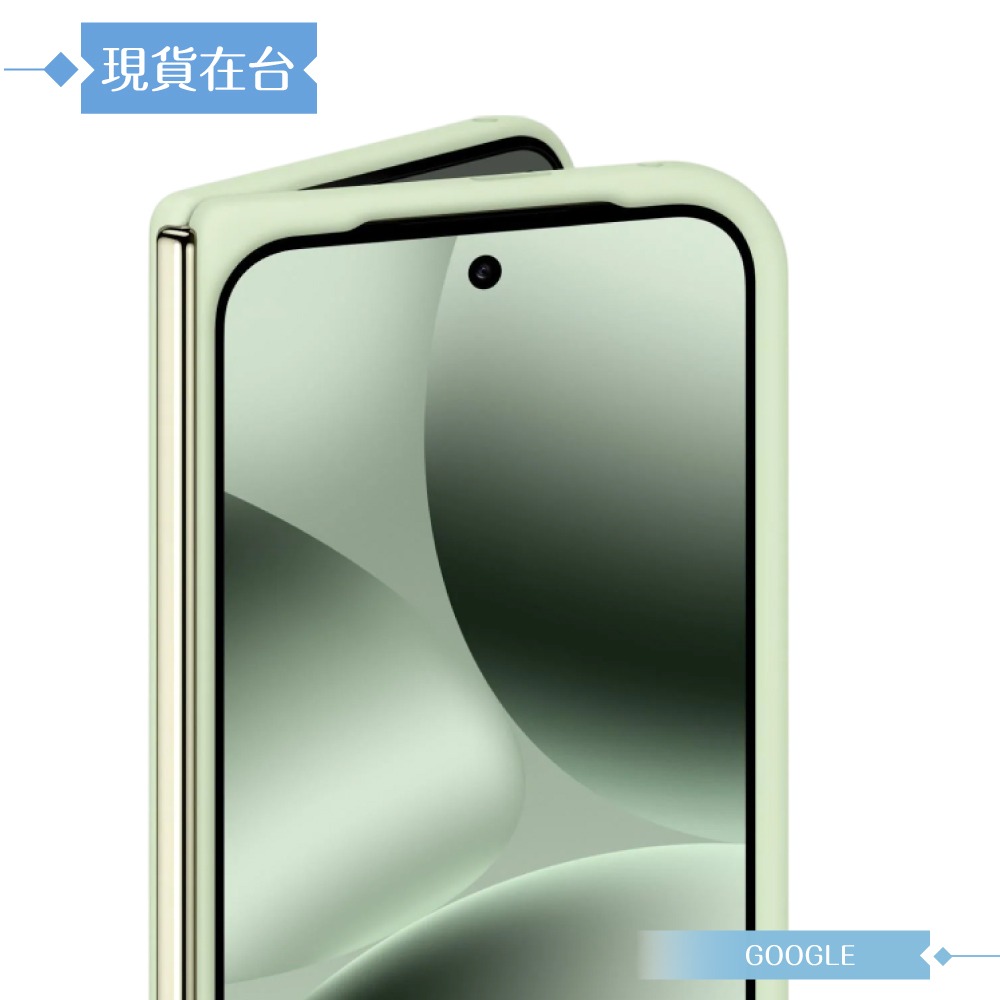 Google 原廠公司貨 Pixel 10 Pro Fold Pixelsnap 磁吸保護殼 (盒裝)-細節圖8