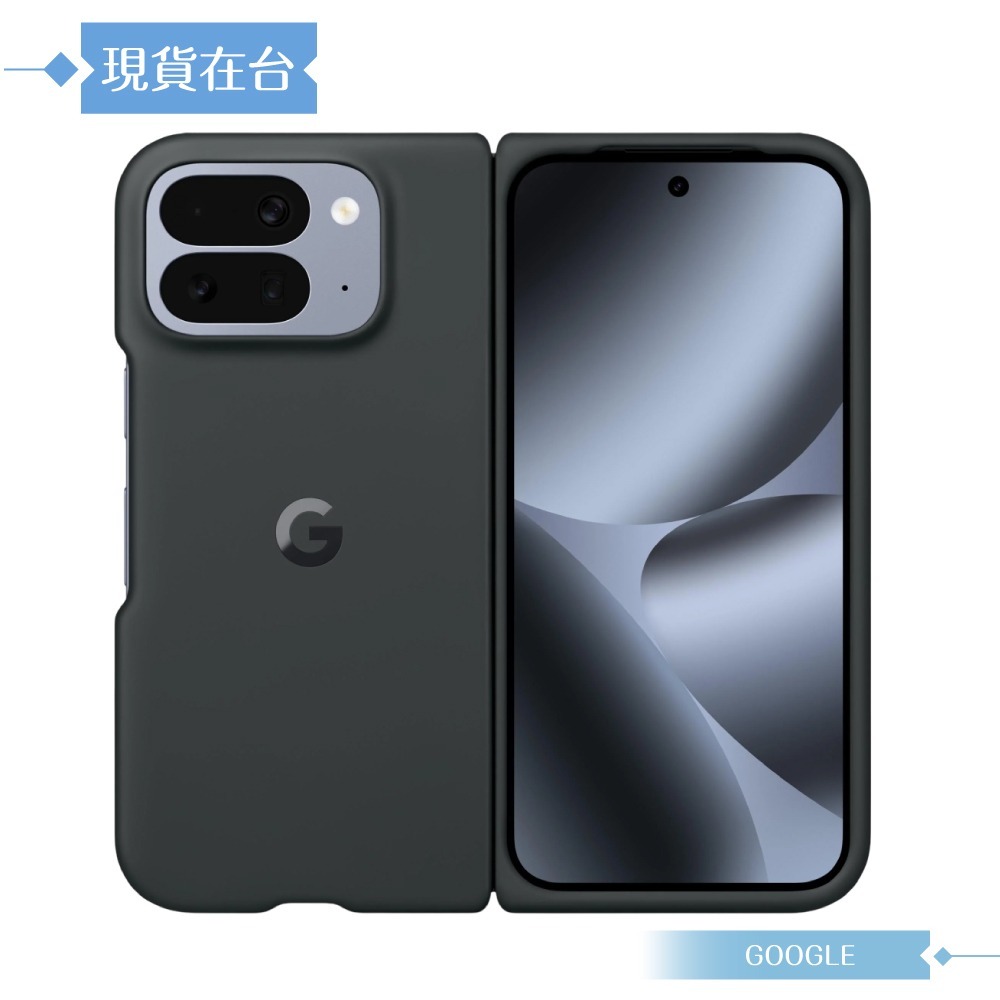Google 原廠公司貨 Pixel 10 Pro Fold Pixelsnap 磁吸保護殼 (盒裝)-規格圖10