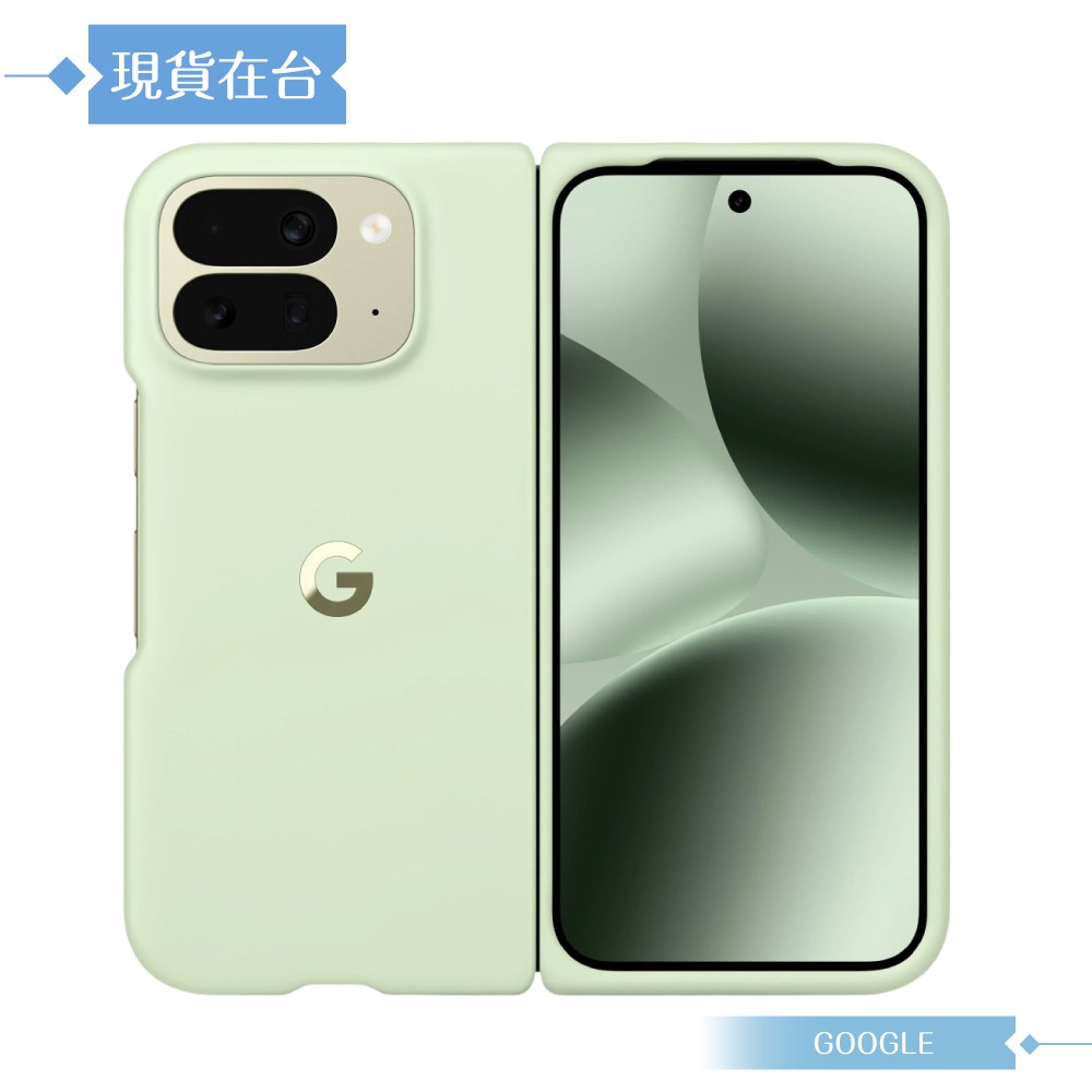 Google 原廠公司貨 Pixel 10 Pro Fold Pixelsnap 磁吸保護殼 (盒裝)-規格圖9