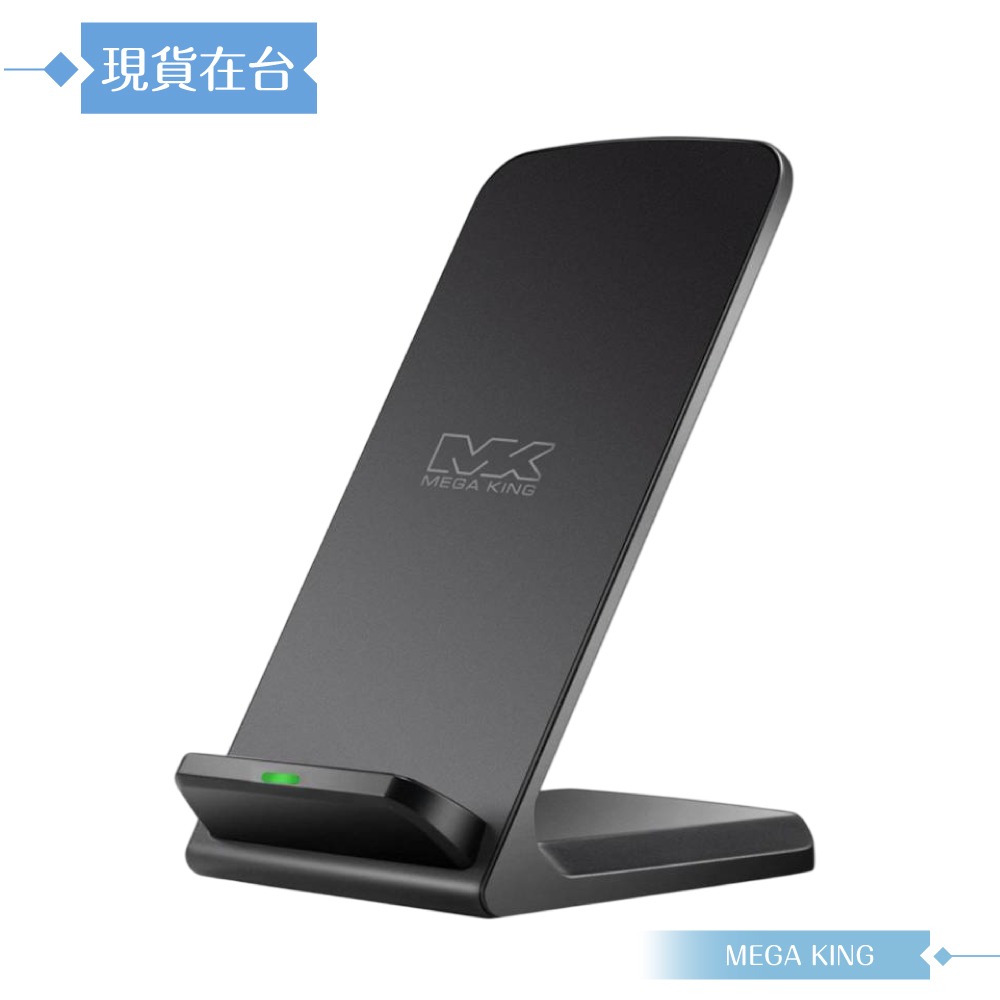 MEGA KING 原廠公司貨 雙線圈15W無線充電座 MK620 (精裝版 / Qi快充)-細節圖5