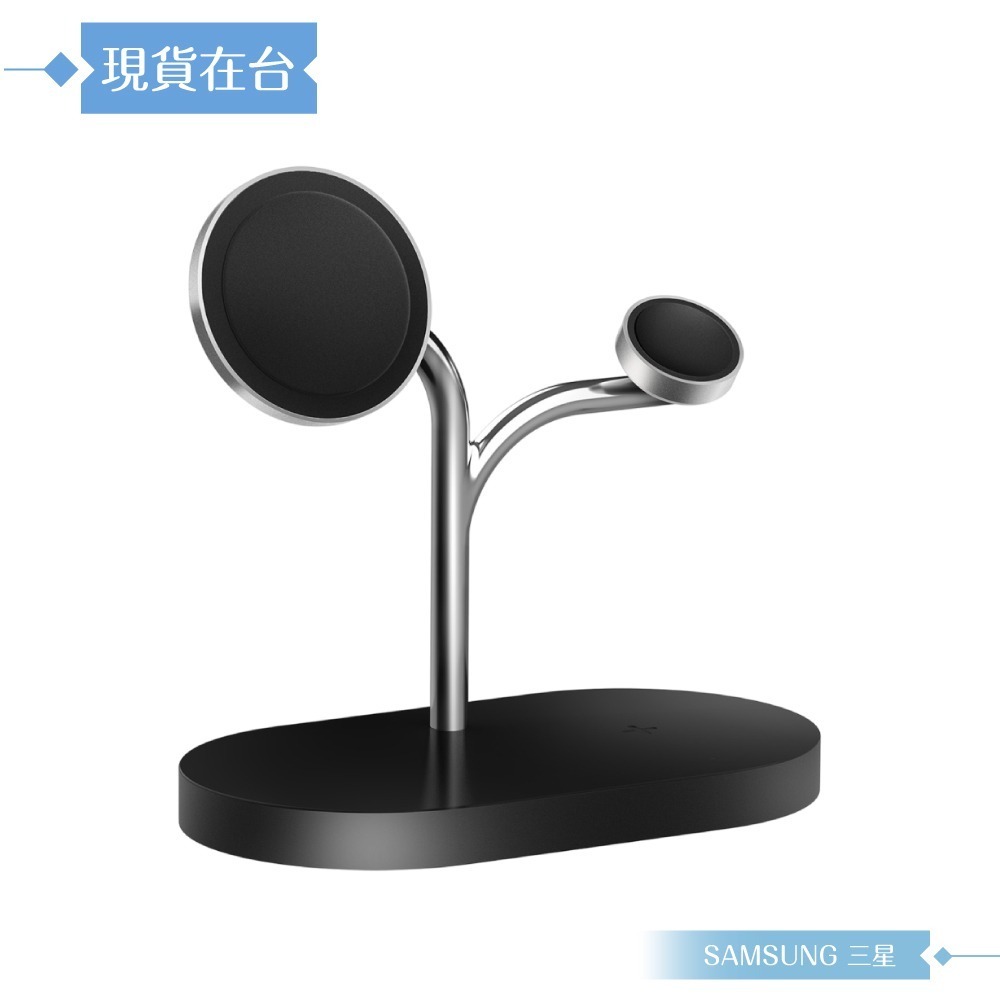 Samsung三星 原廠公司貨 3 合 1 無線充電器 -內附 45W 快充充電組 Type C (需搭配磁吸保護殼)-細節圖4