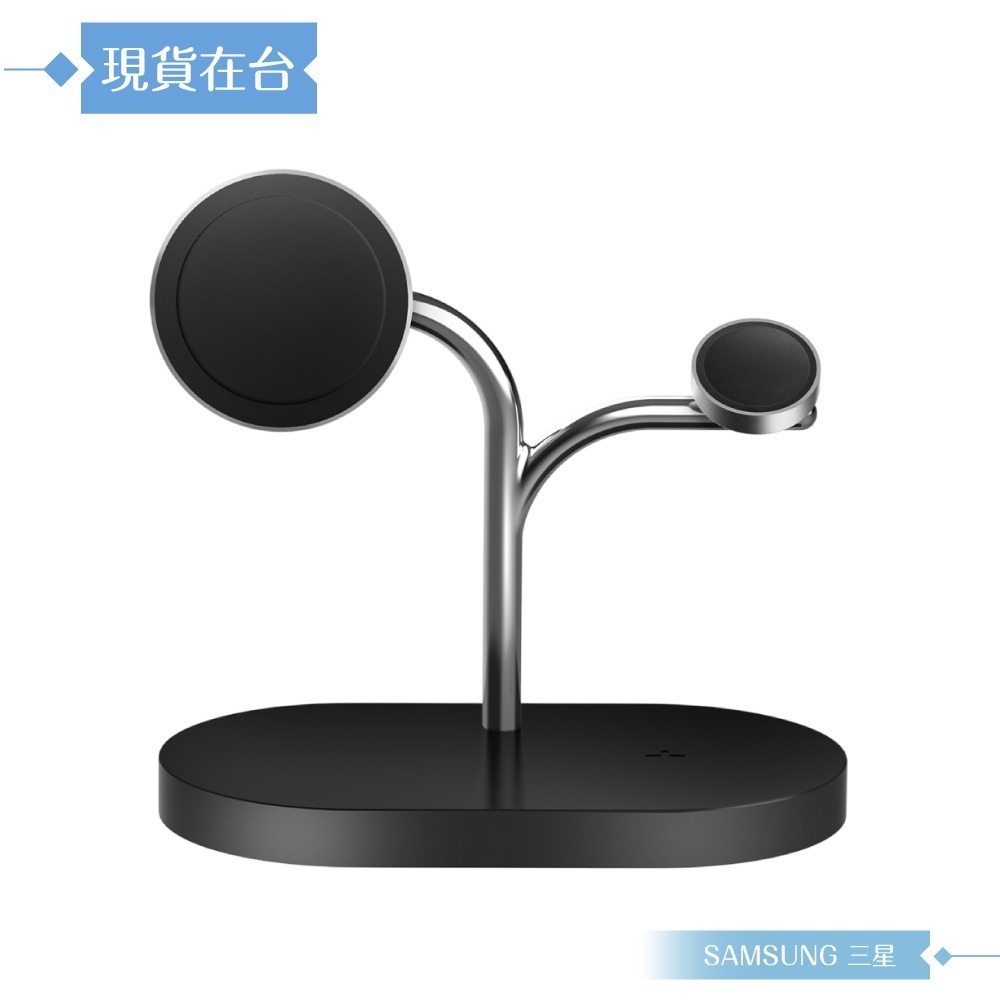 Samsung三星 原廠公司貨 3 合 1 無線充電器 -內附 45W 快充充電組 Type C (需搭配磁吸保護殼)-細節圖5