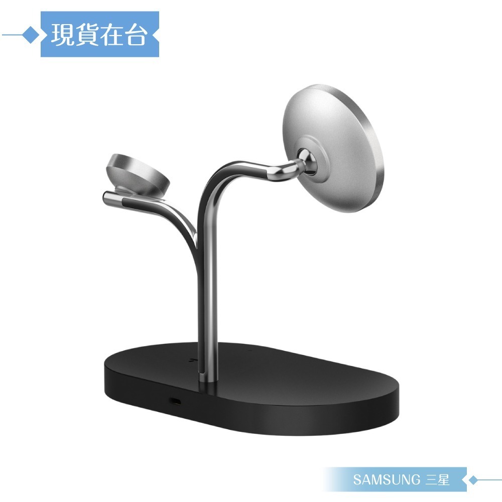 Samsung三星 原廠公司貨 3 合 1 無線充電器 -內附 45W 快充充電組 Type C (需搭配磁吸保護殼)-細節圖6