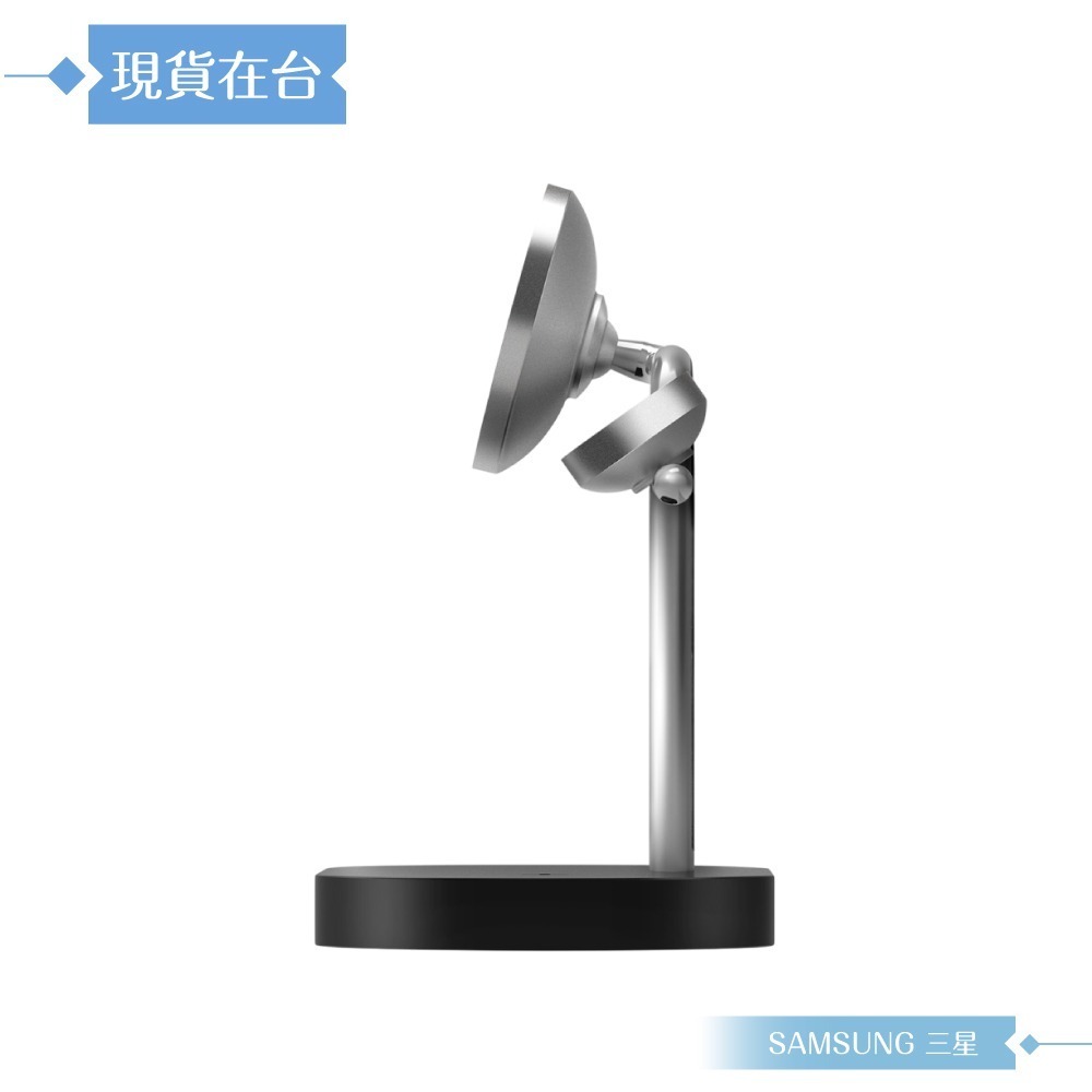 Samsung三星 原廠公司貨 3 合 1 無線充電器 -內附 45W 快充充電組 Type C (需搭配磁吸保護殼)-細節圖7