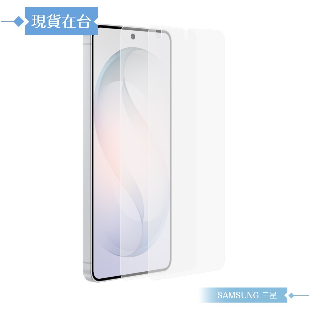 Samsung 三星 原廠公司貨 Galaxy S26+ 抗反光螢幕保護貼 US947 - 內含2片保護貼 (盒裝)-細節圖5