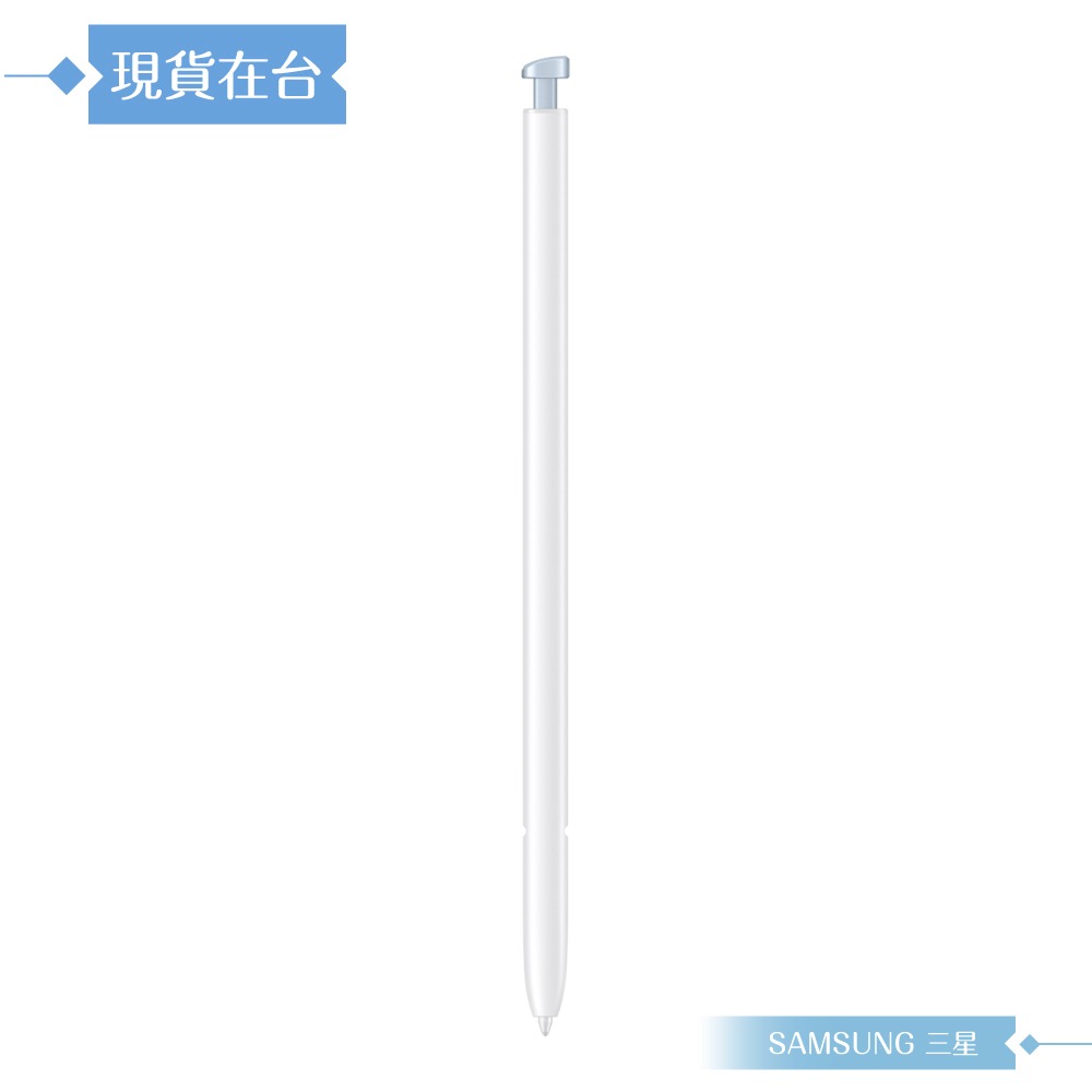 Samsung 三星 原廠公司貨 Galaxy S26 Ultra S Pen 觸控筆 PS948 (盒裝)-規格圖9