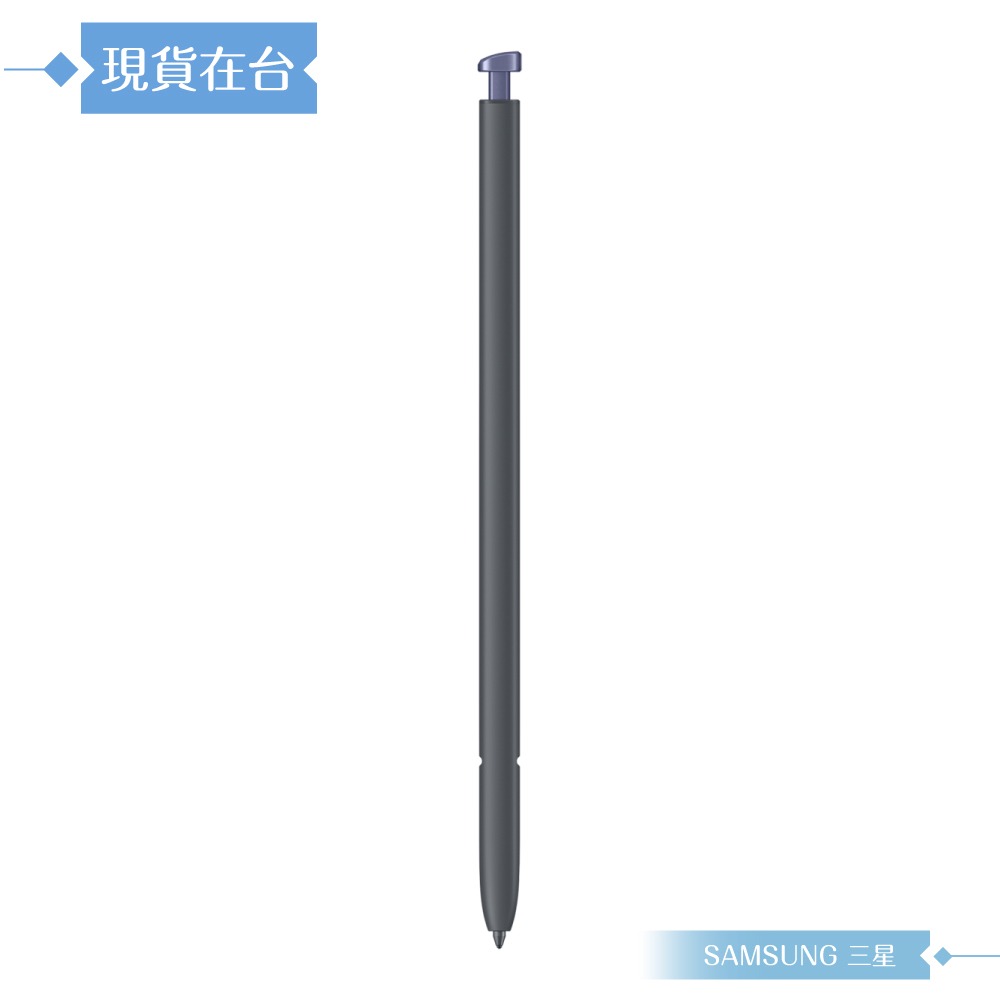 Samsung 三星 原廠公司貨 Galaxy S26 Ultra S Pen 觸控筆 PS948 (盒裝)-規格圖9