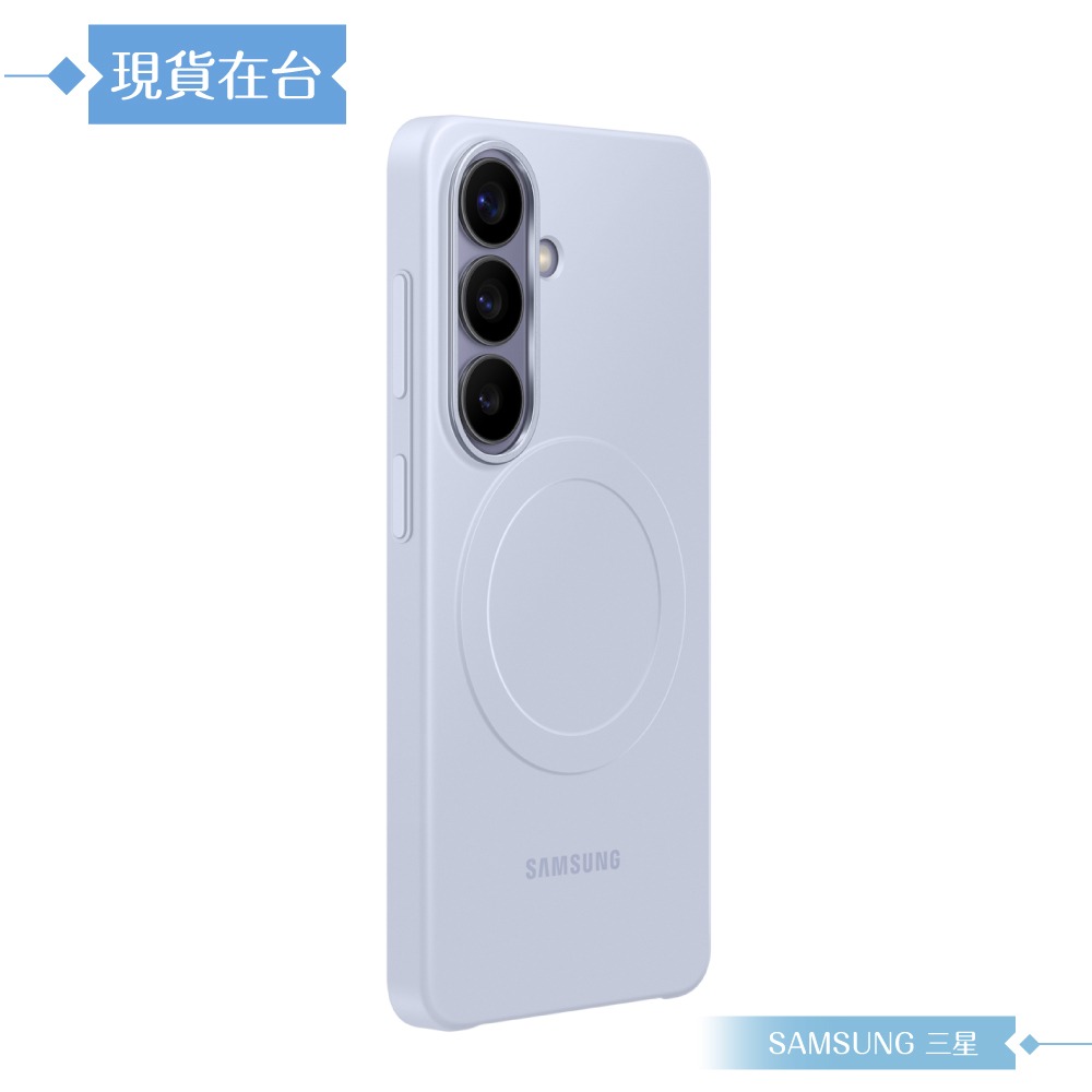 Samsung 三星 原廠公司貨 Galaxy S26 超薄磁吸保護殼 SS942 (盒裝)-細節圖3
