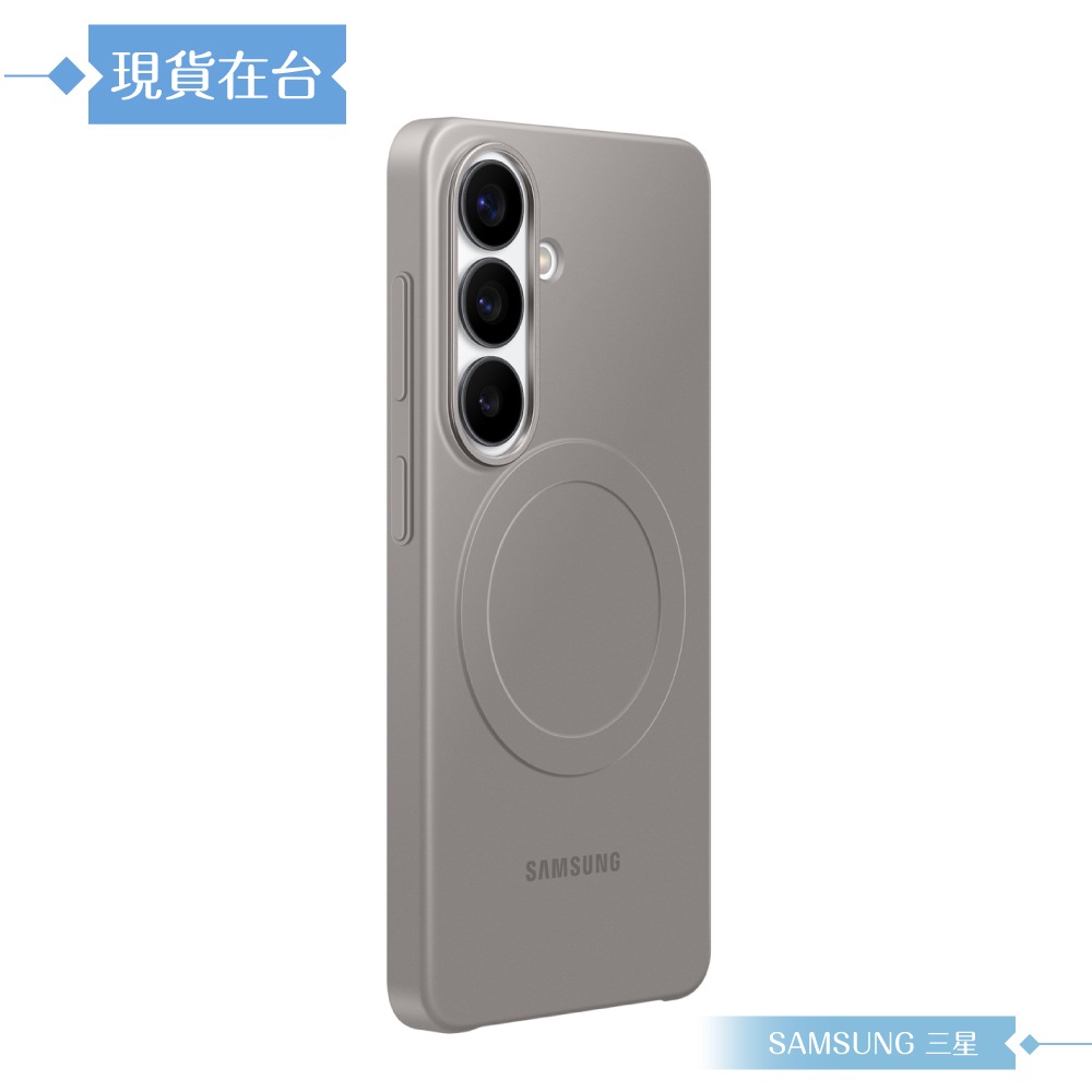 Samsung 三星 原廠公司貨 Galaxy S26 超薄磁吸保護殼 SS942 (盒裝)-細節圖5