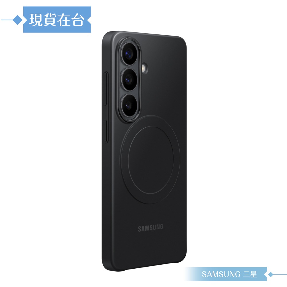 Samsung 三星 原廠公司貨 Galaxy S26 超薄磁吸保護殼 SS942 (盒裝)-細節圖6