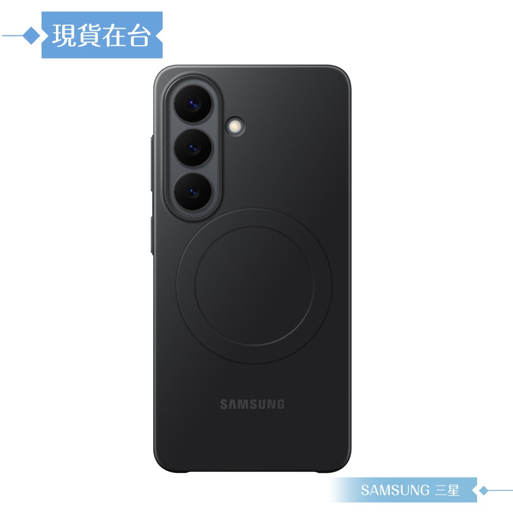 Samsung 三星 原廠公司貨 Galaxy S26 超薄磁吸保護殼 SS942 (盒裝)-細節圖7