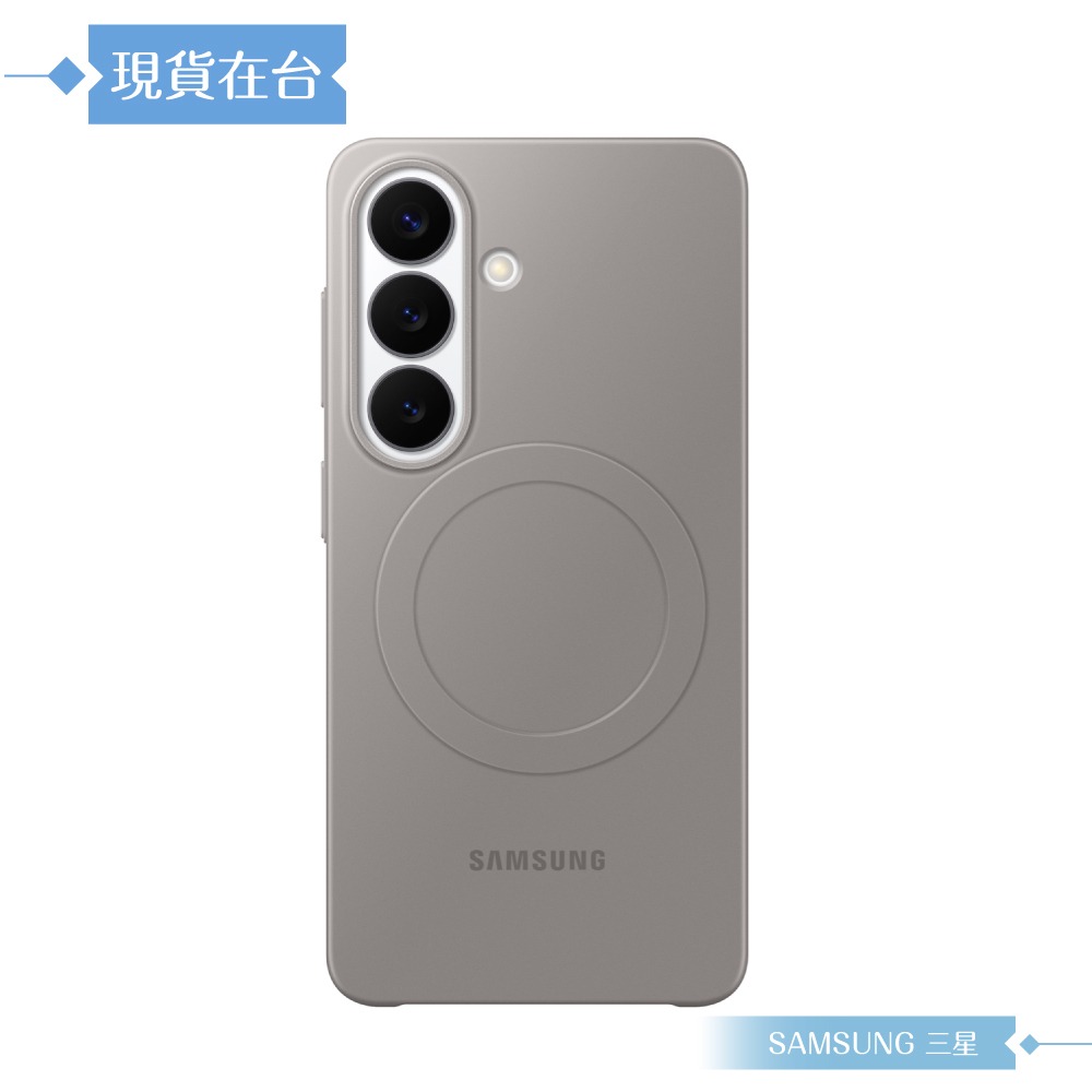 Samsung 三星 原廠公司貨 Galaxy S26 超薄磁吸保護殼 SS942 (盒裝)-規格圖9