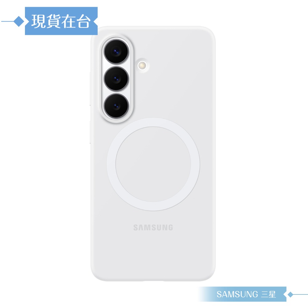 Samsung 三星 原廠公司貨 Galaxy S26 矽膠磁吸保護殼 ES942 (盒裝)-細節圖3