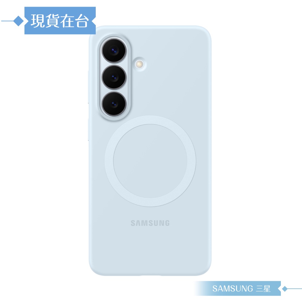 Samsung 三星 原廠公司貨 Galaxy S26 矽膠磁吸保護殼 ES942 (盒裝)-細節圖4