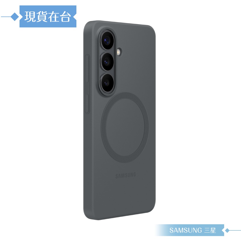 Samsung 三星 原廠公司貨 Galaxy S26 矽膠磁吸保護殼 ES942 (盒裝)-規格圖9