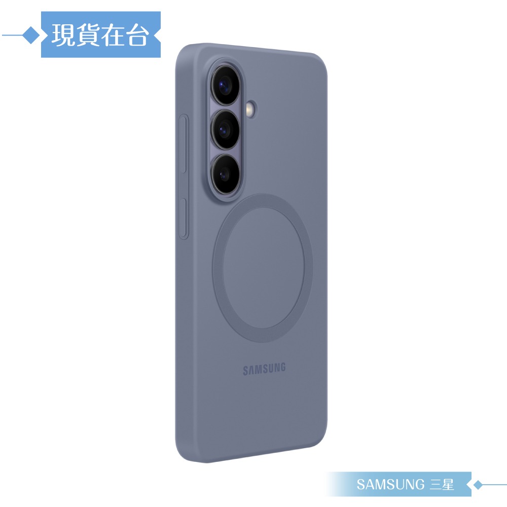 Samsung 三星 原廠公司貨 Galaxy S26 矽膠磁吸保護殼 ES942 (盒裝)-規格圖9