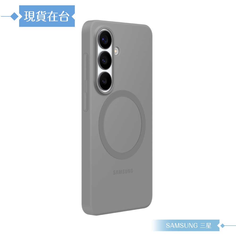 Samsung 三星 原廠公司貨 Galaxy S26 矽膠磁吸保護殼 ES942 (盒裝)-規格圖9
