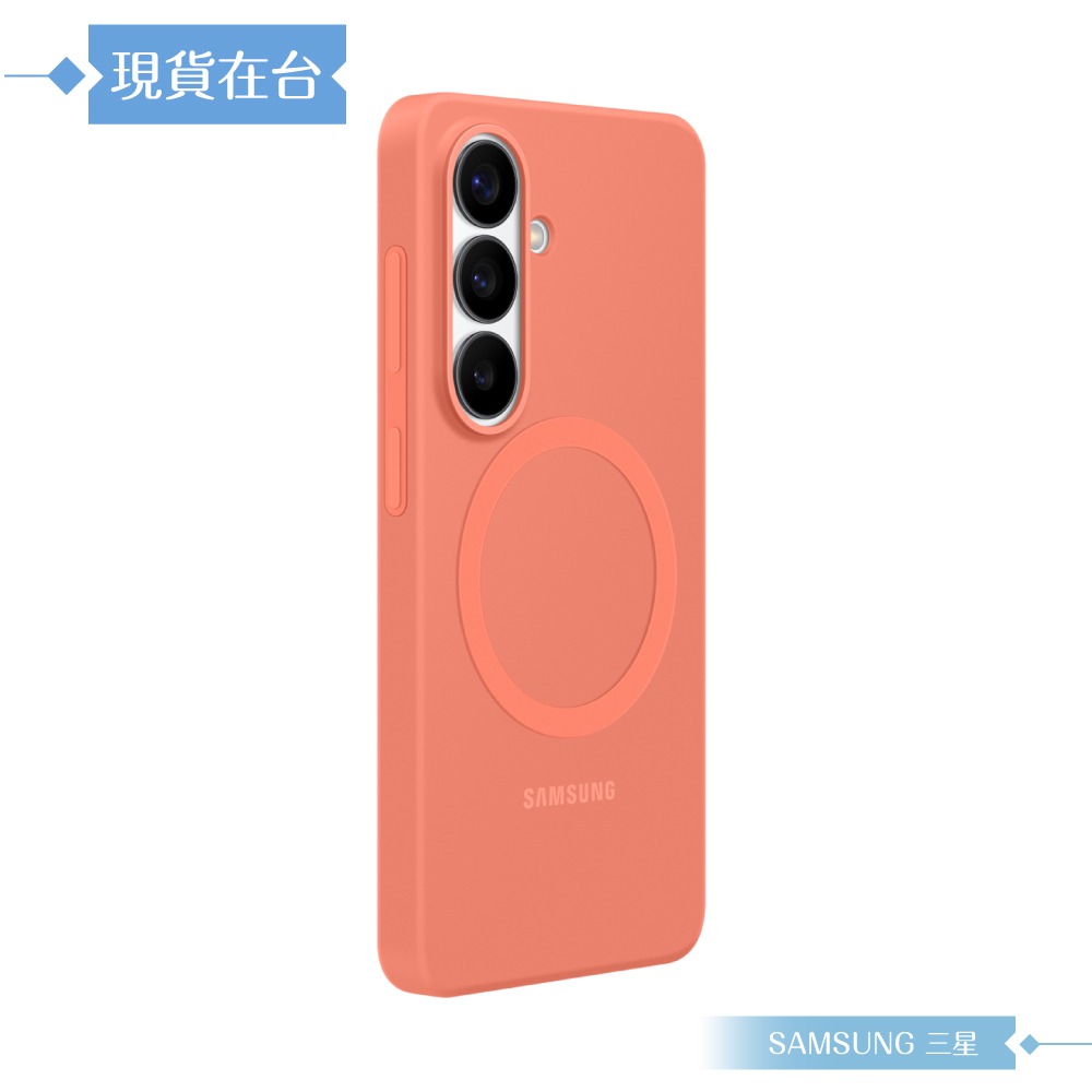 Samsung 三星 原廠公司貨 Galaxy S26 矽膠磁吸保護殼 ES942 (盒裝)-規格圖9