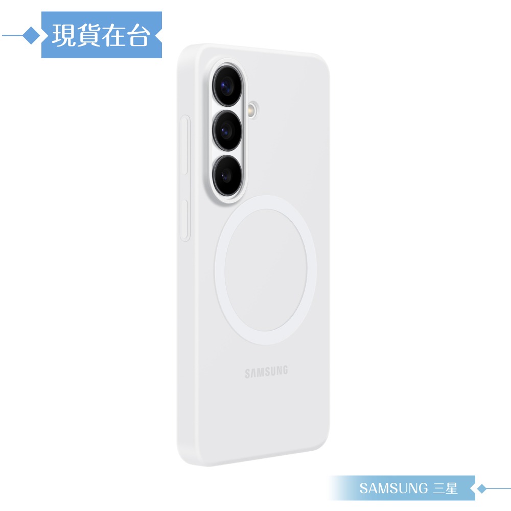 Samsung 三星 原廠公司貨 Galaxy S26 矽膠磁吸保護殼 ES942 (盒裝)-規格圖9