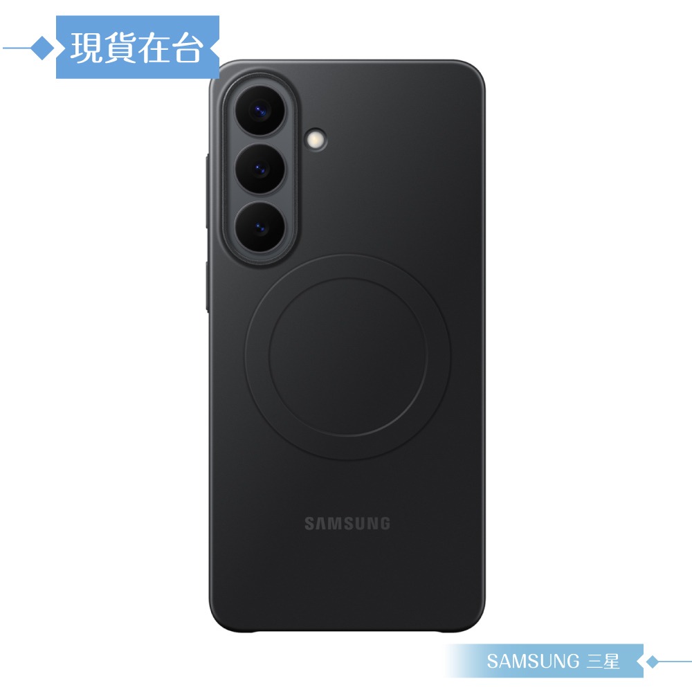 Samsung 三星 原廠公司貨 Galaxy S26+ 超薄磁吸保護殼 SS947 (盒裝)-細節圖3