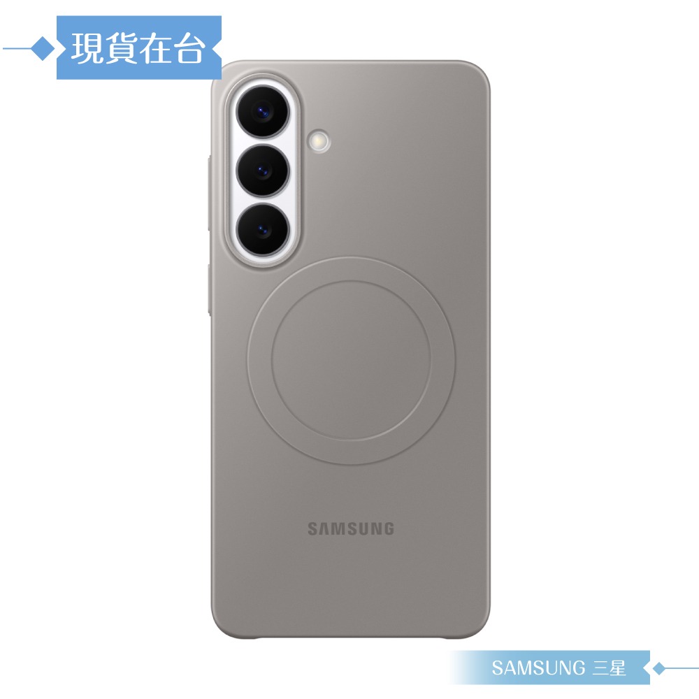Samsung 三星 原廠公司貨 Galaxy S26+ 超薄磁吸保護殼 SS947 (盒裝)-細節圖4