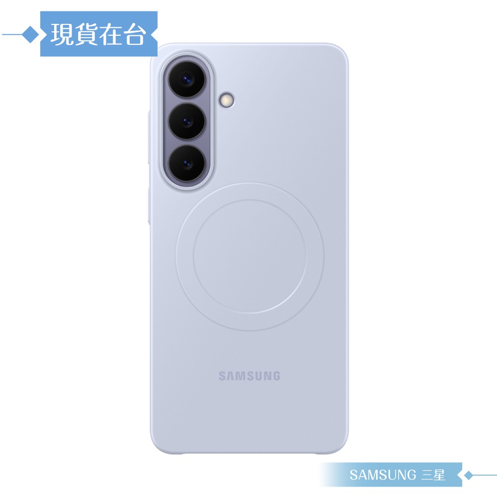 Samsung 三星 原廠公司貨 Galaxy S26+ 超薄磁吸保護殼 SS947 (盒裝)-細節圖5