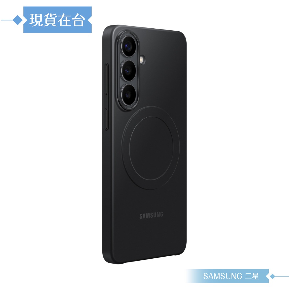 Samsung 三星 原廠公司貨 Galaxy S26+ 超薄磁吸保護殼 SS947 (盒裝)-規格圖9
