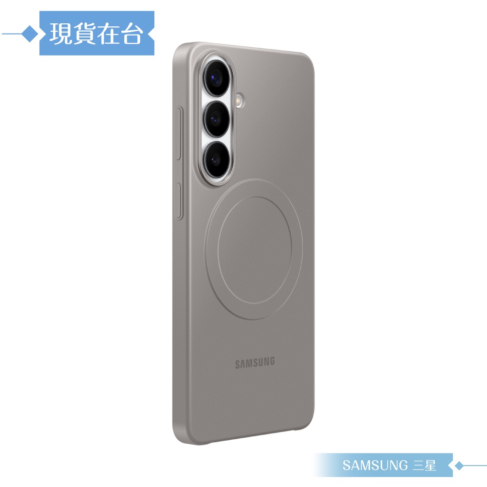Samsung 三星 原廠公司貨 Galaxy S26+ 超薄磁吸保護殼 SS947 (盒裝)-規格圖9