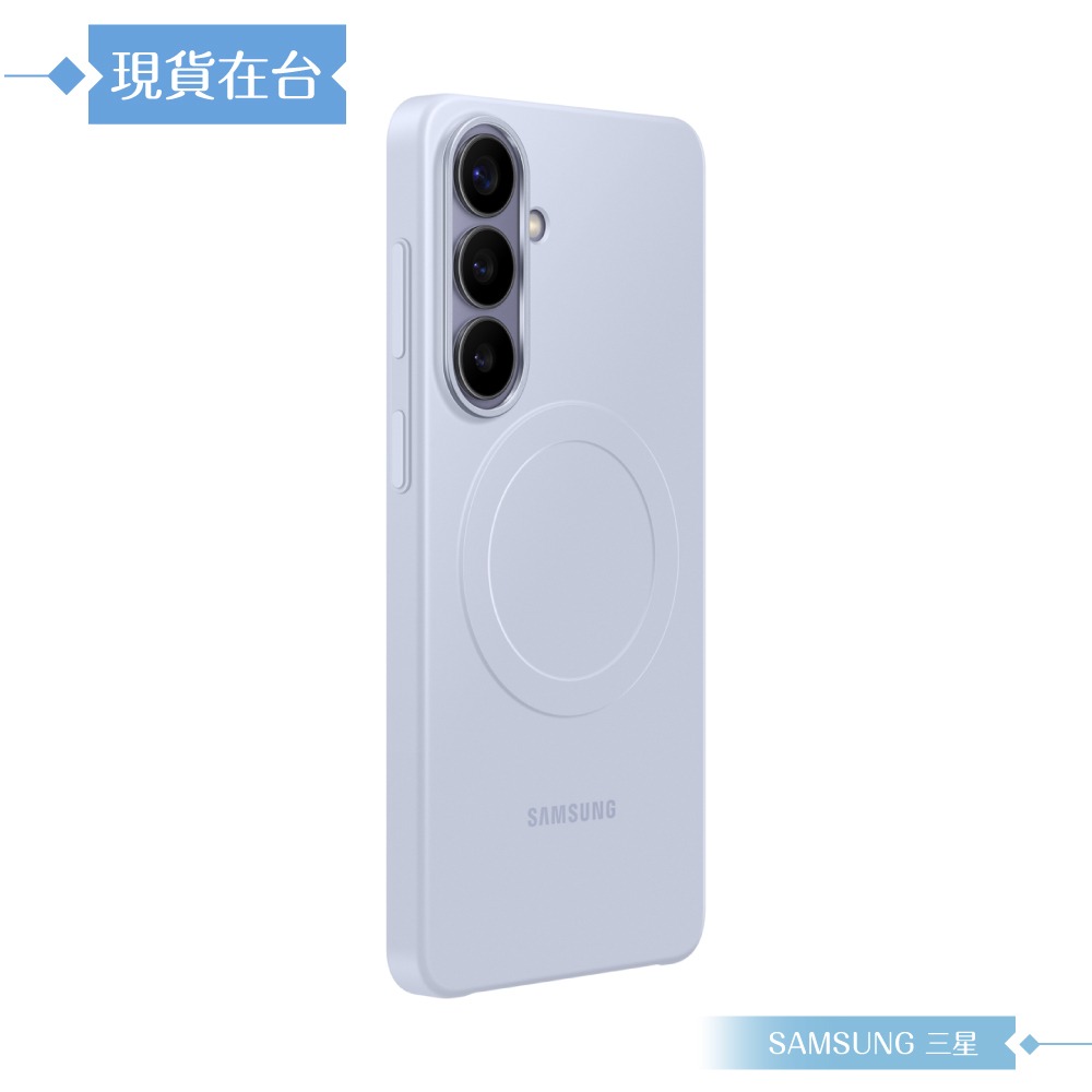 Samsung 三星 原廠公司貨 Galaxy S26+ 超薄磁吸保護殼 SS947 (盒裝)-規格圖9