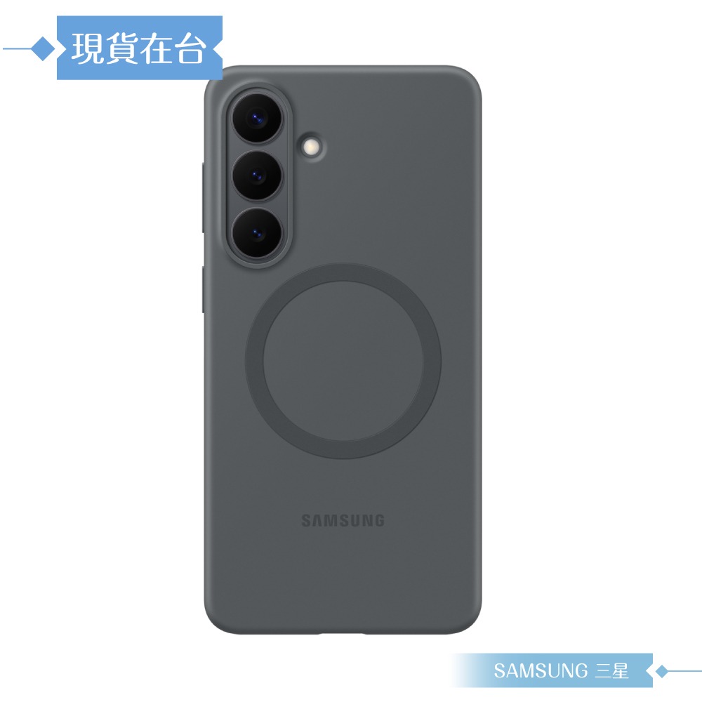 Samsung 三星 原廠公司貨 Galaxy S26+ 矽膠磁吸保護殼 ES947 (盒裝)-細節圖3