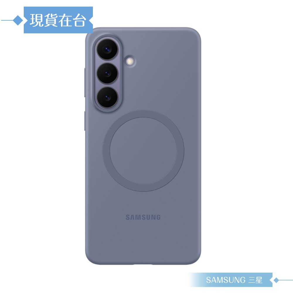 Samsung 三星 原廠公司貨 Galaxy S26+ 矽膠磁吸保護殼 ES947 (盒裝)-細節圖6