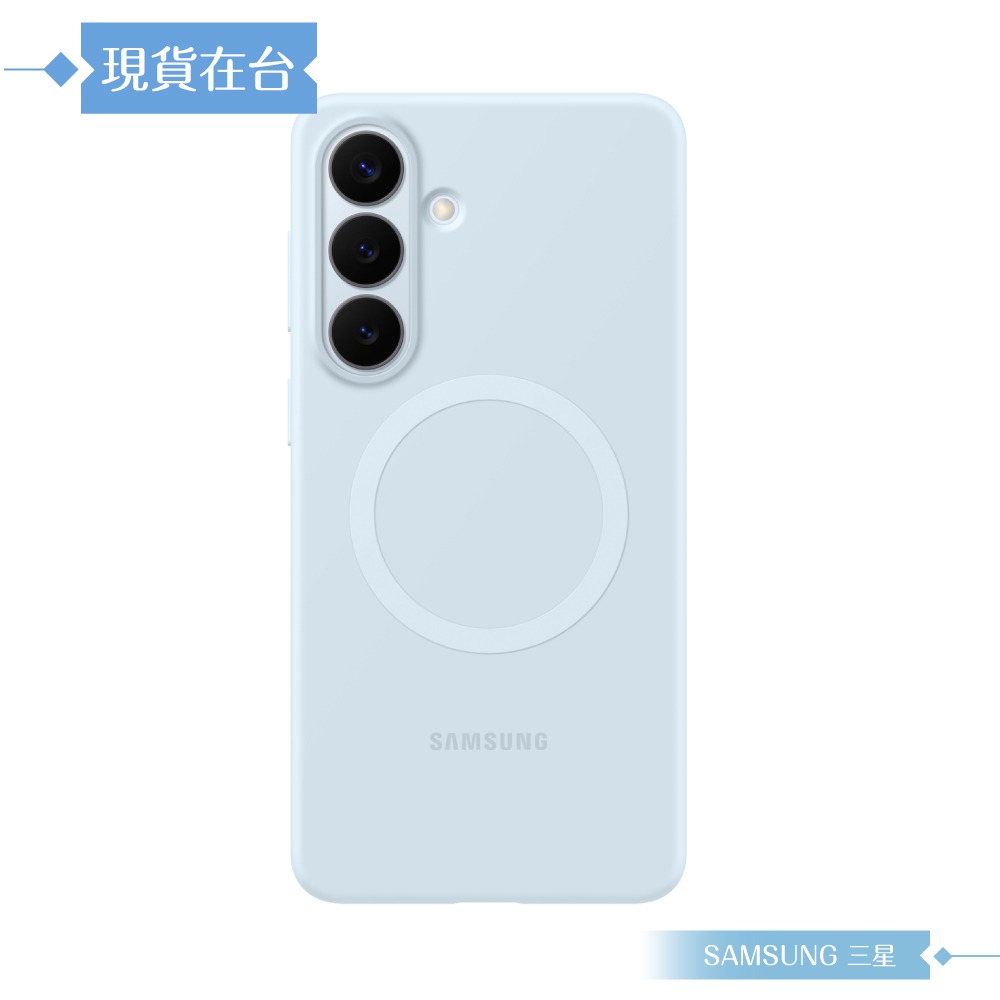 Samsung 三星 原廠公司貨 Galaxy S26+ 矽膠磁吸保護殼 ES947 (盒裝)-細節圖7