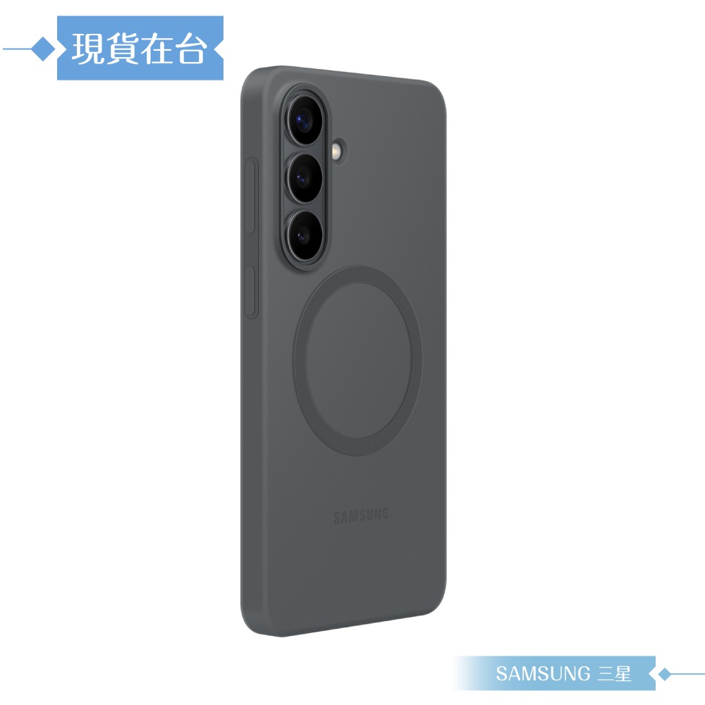 Samsung 三星 原廠公司貨 Galaxy S26+ 矽膠磁吸保護殼 ES947 (盒裝)-規格圖9