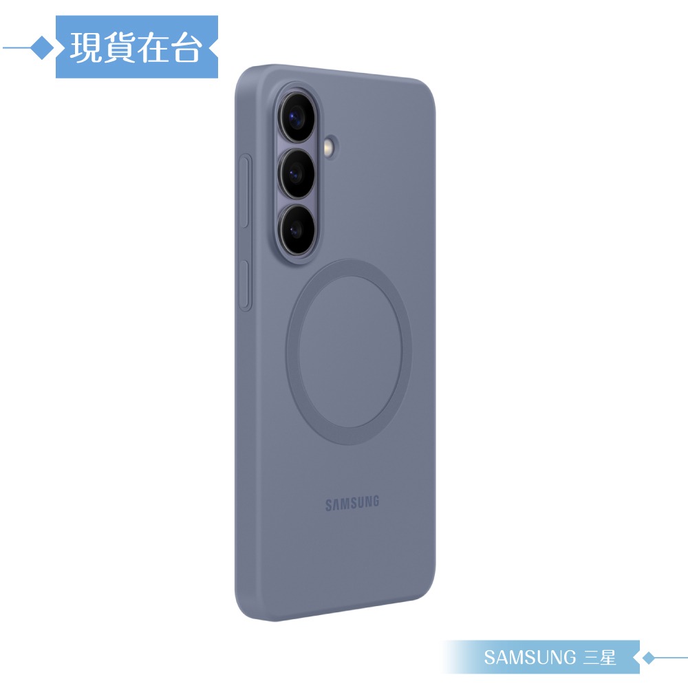 Samsung 三星 原廠公司貨 Galaxy S26+ 矽膠磁吸保護殼 ES947 (盒裝)-規格圖9