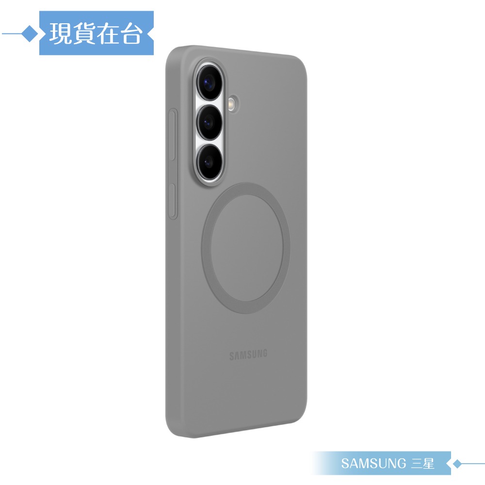 Samsung 三星 原廠公司貨 Galaxy S26+ 矽膠磁吸保護殼 ES947 (盒裝)-規格圖9