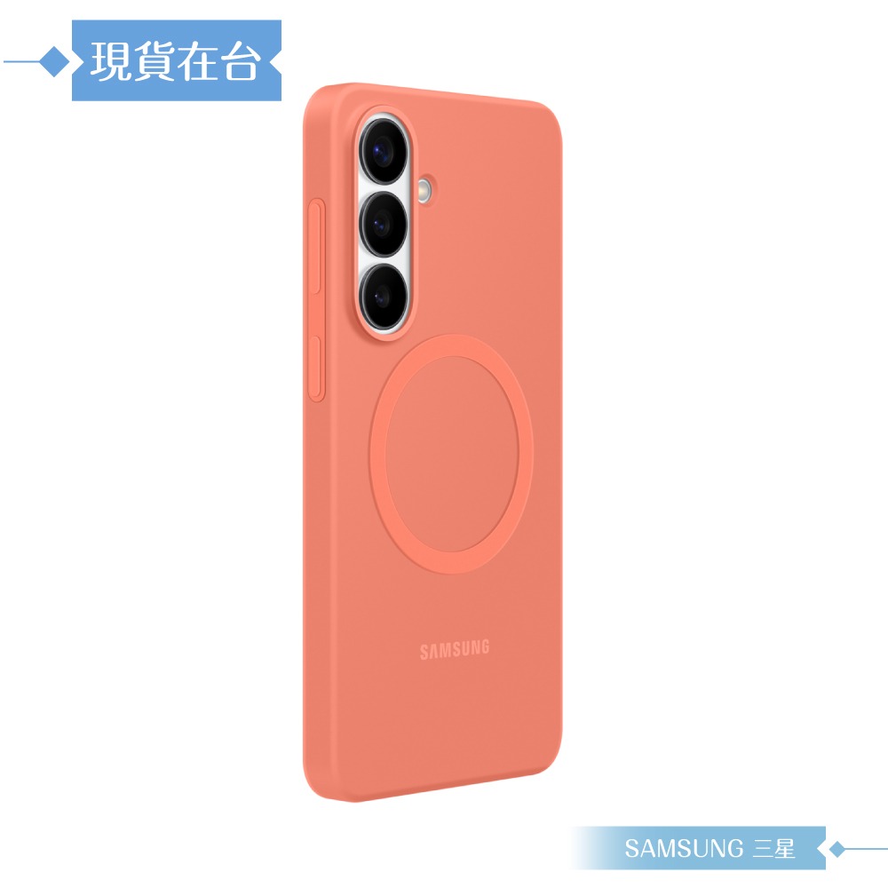Samsung 三星 原廠公司貨 Galaxy S26+ 矽膠磁吸保護殼 ES947 (盒裝)-規格圖9