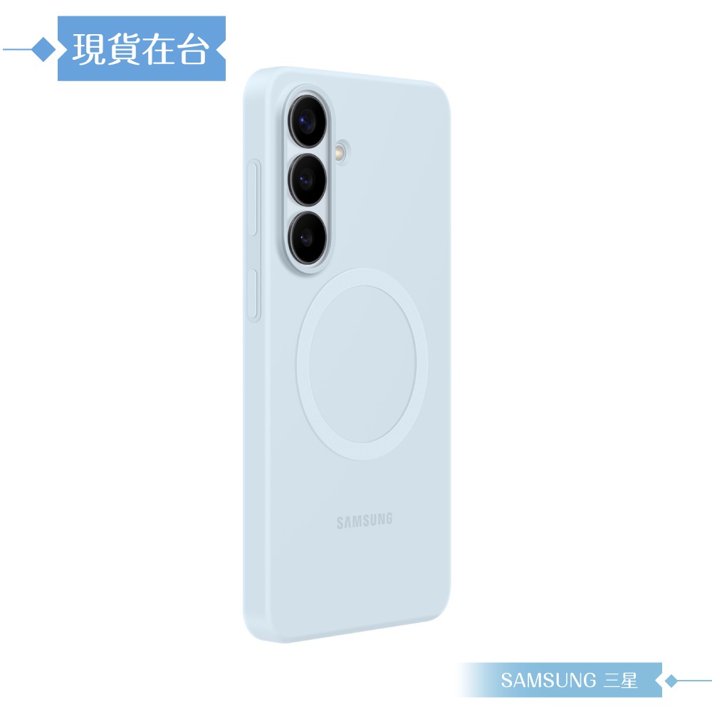 Samsung 三星 原廠公司貨 Galaxy S26+ 矽膠磁吸保護殼 ES947 (盒裝)-規格圖9