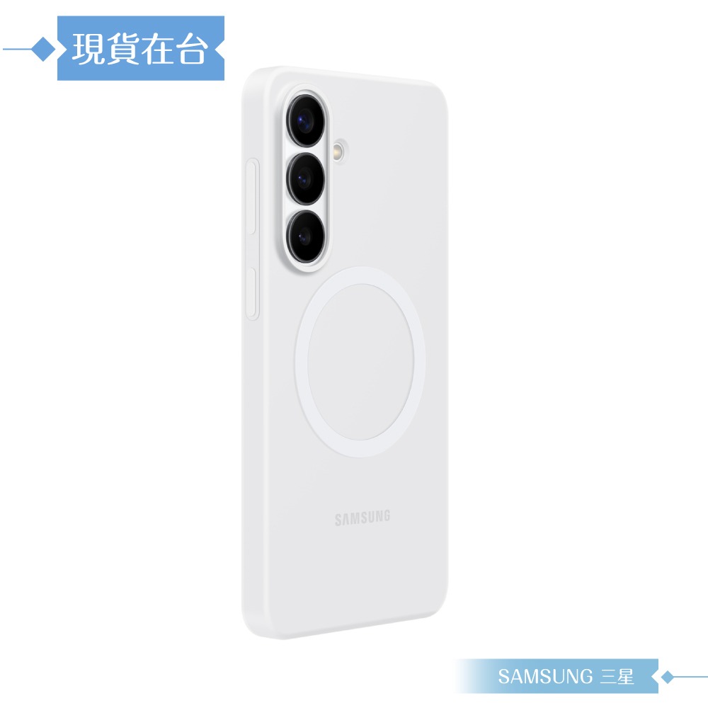 Samsung 三星 原廠公司貨 Galaxy S26+ 矽膠磁吸保護殼 ES947 (盒裝)-規格圖9