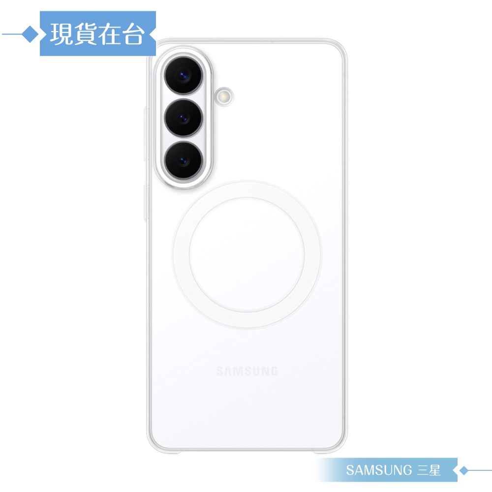 Samsung 三星 原廠公司貨 Galaxy S26+ 透明磁吸保護殼 CS947 (盒裝)-細節圖3