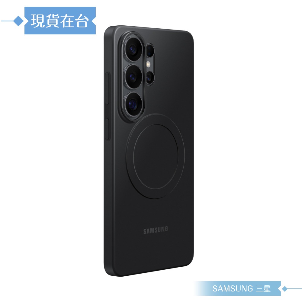 Samsung 三星 原廠公司貨 Galaxy S26 Ultra 超薄磁吸保護殼 SS948 (盒裝)-細節圖7
