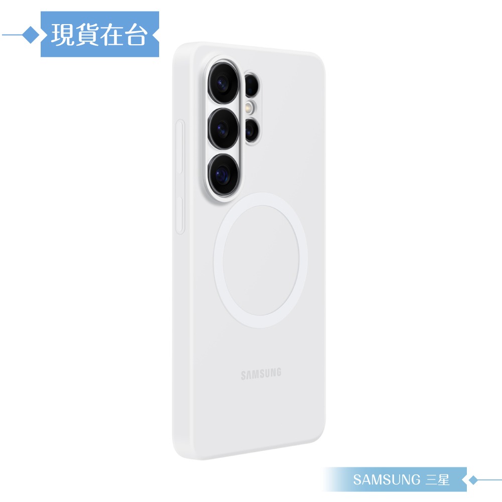 Samsung 三星 原廠公司貨 Galaxy S26 Ultra 矽膠磁吸保護殼 ES948 (盒裝)-細節圖3