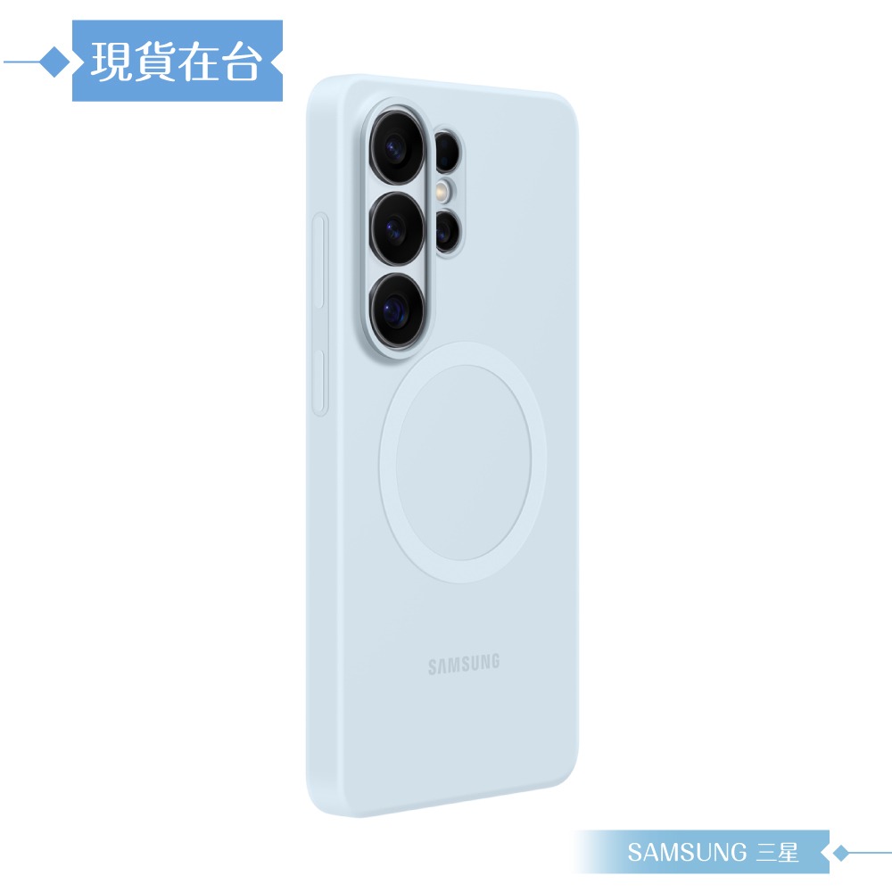 Samsung 三星 原廠公司貨 Galaxy S26 Ultra 矽膠磁吸保護殼 ES948 (盒裝)-細節圖4