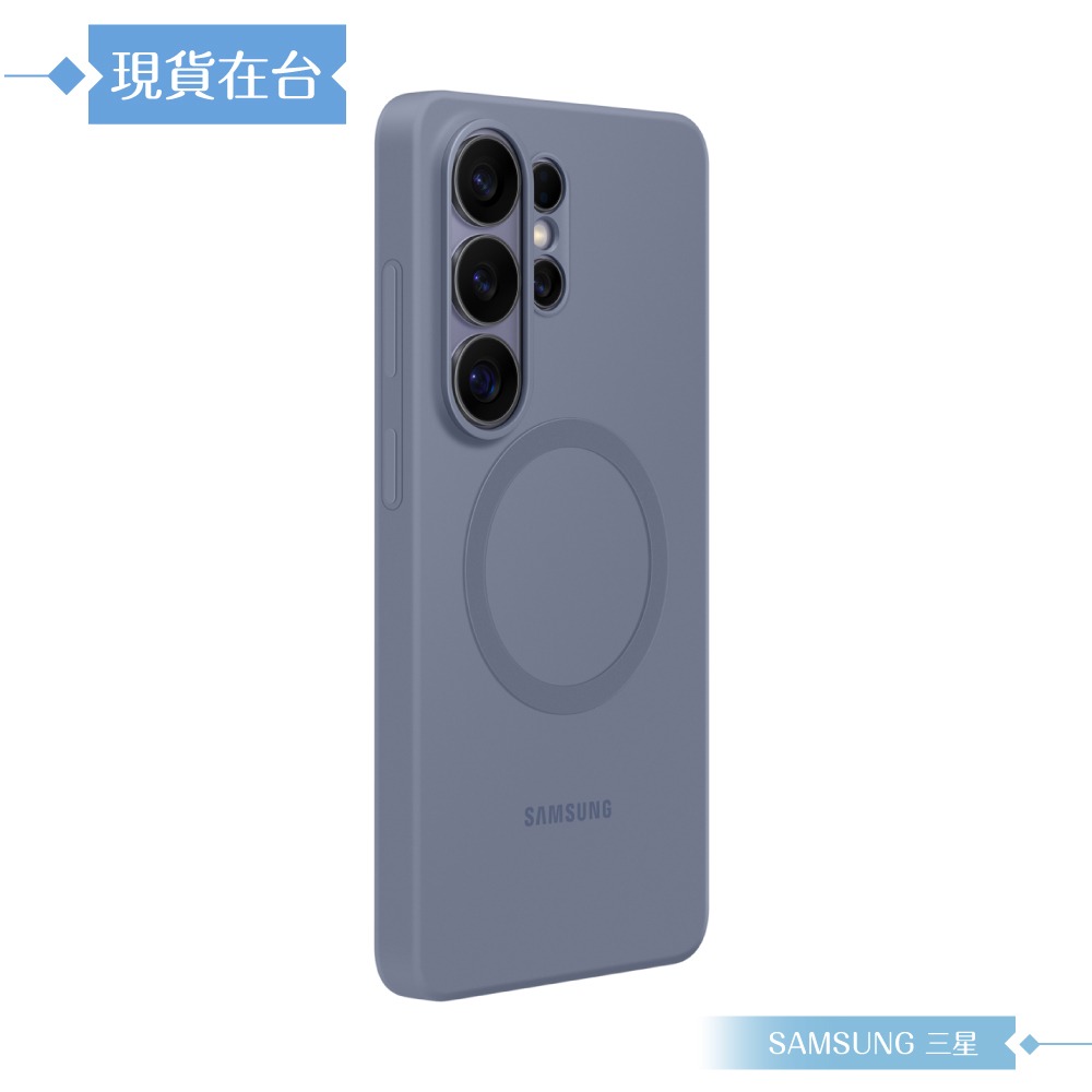 Samsung 三星 原廠公司貨 Galaxy S26 Ultra 矽膠磁吸保護殼 ES948 (盒裝)-細節圖5