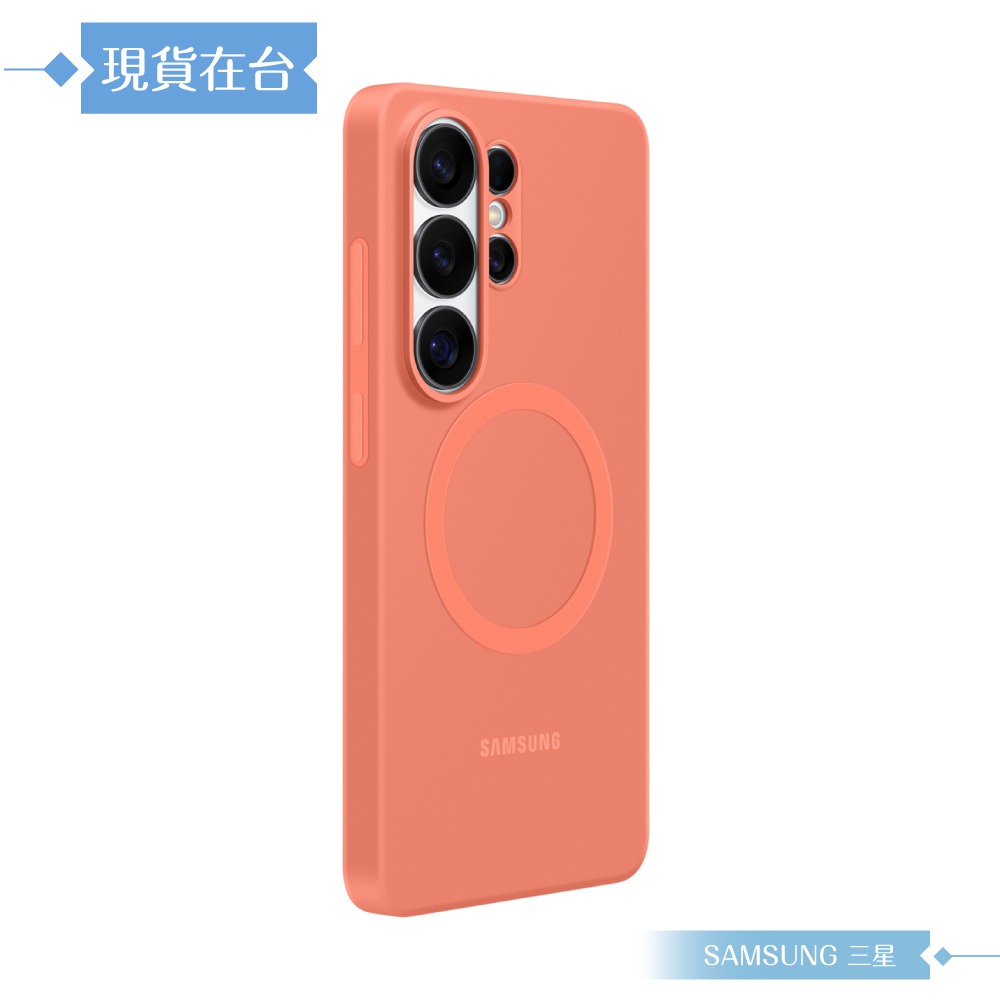 Samsung 三星 原廠公司貨 Galaxy S26 Ultra 矽膠磁吸保護殼 ES948 (盒裝)-細節圖6