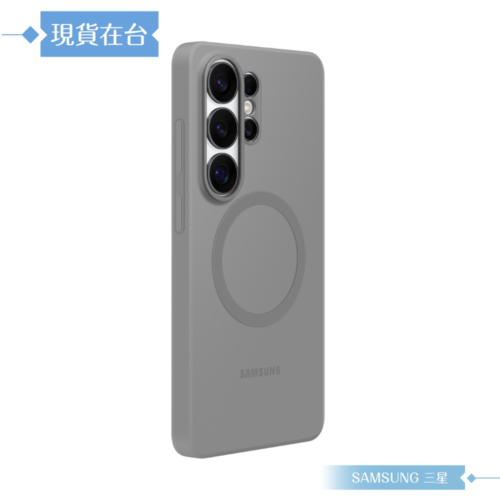Samsung 三星 原廠公司貨 Galaxy S26 Ultra 矽膠磁吸保護殼 ES948 (盒裝)-細節圖7